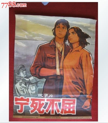 做个学位认证书